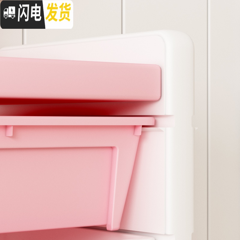 三维工匠儿童玩具收纳架盒收纳柜子宝宝整理柜家用储物箱子多层分类置物架高清大图