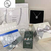 JiMi七夕情人节送女朋友银银项链女生闺蜜生日礼物锁骨链轻奢小众设计 圆环扣银色款套装+证书可代写祝福语