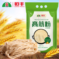 河套高筋粉4kg 高筋面粉烘焙馒头饺子面条通用面粉 小麦粉