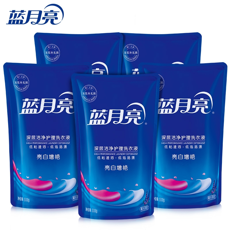 蓝月亮洗衣液深层洁净护理洗衣液500g