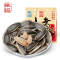 思麦尔(SI MAI ER)徽记煮瓜子五香味瓜子五香葵花籽,260g每袋(绿茶瓜子五香煮瓜子原味生瓜子)单包装