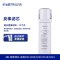 沁园官方净水器滤芯小水钻KRL5008/5009 PGP复合CTO炭滤芯]