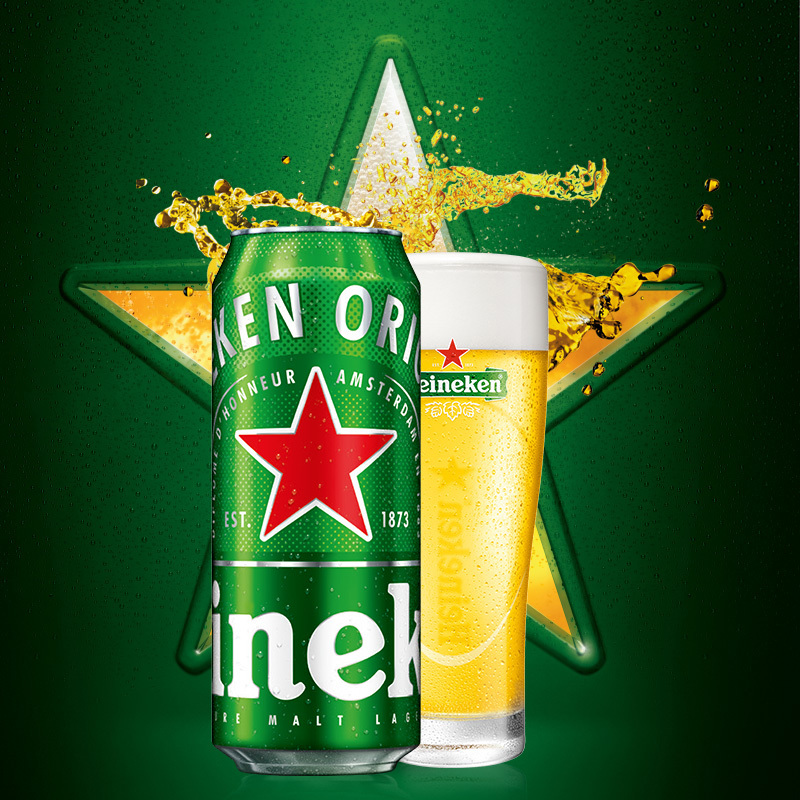 喜力(Heineken)啤酒500ml*24罐 整箱装 (新老包装随机发货中)