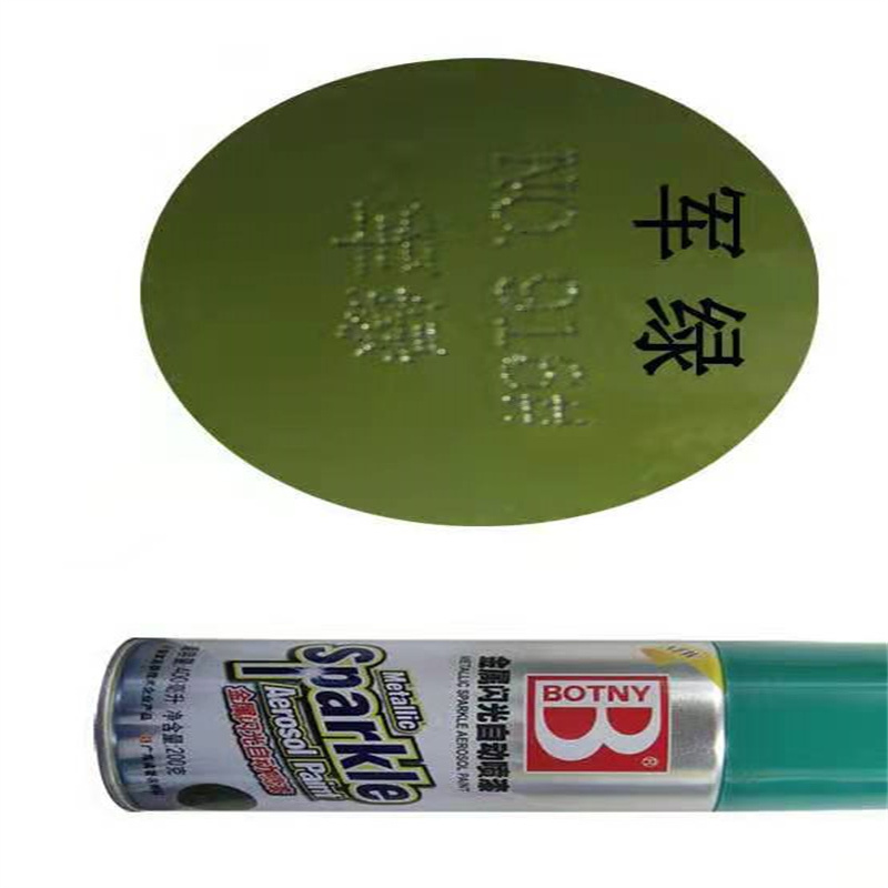 军绿色油漆 军绿(纯酸)15kg