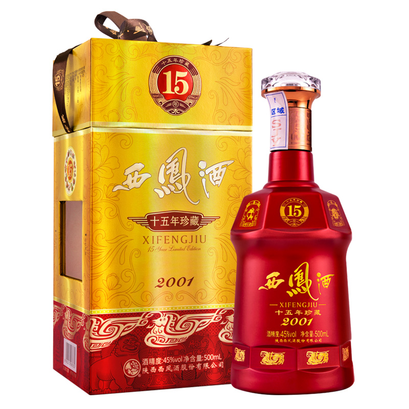00西凤酒 十五年陈酿 45度 500ml*6瓶装 凤香型白酒 非原箱70 评价