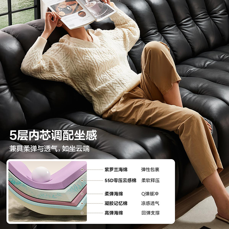 [U标·复古琴键全青皮沙发]全友家居客厅直排真皮沙发