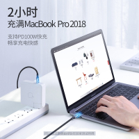 绿联(Ugreen)Type-C公对公2.0 铝壳款数据线 深空灰 1.5米 PD100W快充 5A