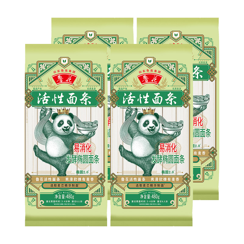 鲁花经典(熊猫)发酵挂面480g*4包