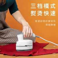 迈卡罗 (Macaiiroos) MC-GT151A 手持挂烫机家用电烫斗蒸汽熨烫机便携式烫衣机小型迷你衣服电熨斗