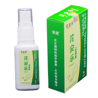 花安乐足爽喷剂水泡型去除脚臭喷雾佳和足舒美 1盒装