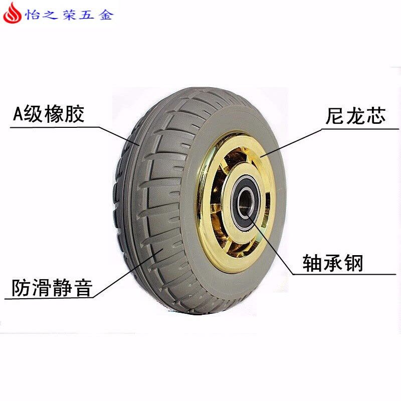 重型橡胶静音脚轮4寸5寸6寸8寸平板车轮子手推车减震轮子万向轮子 3寸图片