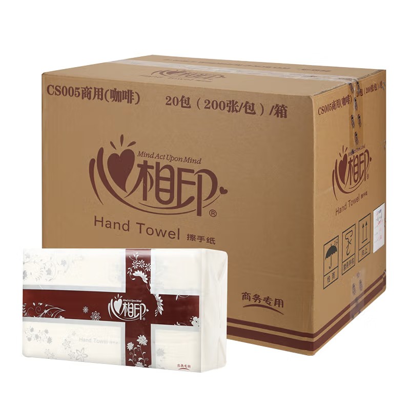 心相印 CS005 擦手纸20包 (计价单位:箱) 白色高清大图