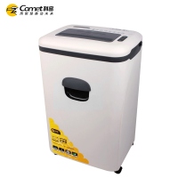 科密(Comet) 碎纸机X5M