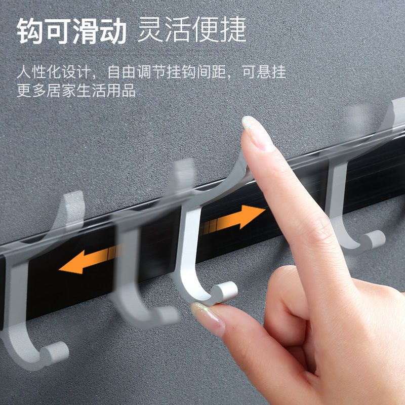 挂钩强力粘钩粘胶门后排钩挂衣架免打孔壁挂墙上承重挂衣钩衣帽钩|四钩[银色]