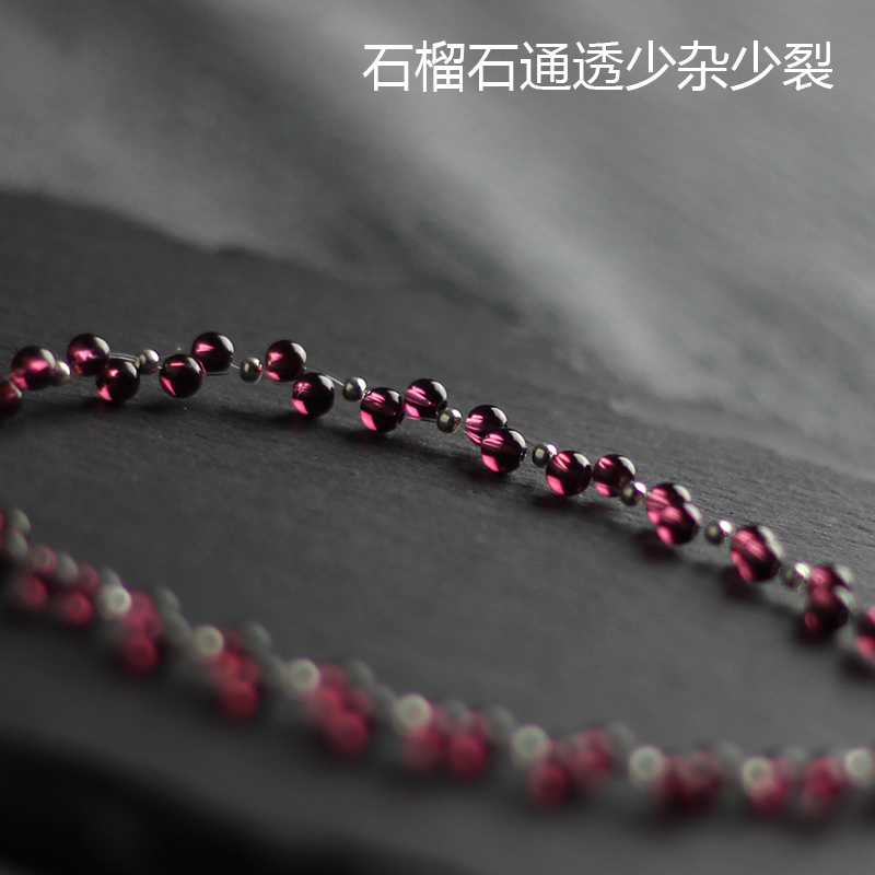 原创养颜女人石 女紫牙乌多圈手串 纯银纯手工编织天然石榴石手链