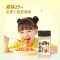 清心湖松鲜鲜松茸鲜调味料100g代替鸡精味精鲜蔬菜菌菇松茸粉调料
