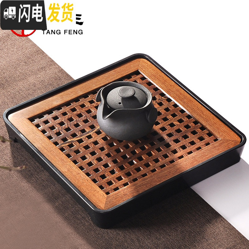 三维工匠小茶盘一人用小号迷你茶盘简约茶台家用小茶台实木储水式功夫茶海 鸡翅木小盛水紫砂西施套装198茶具