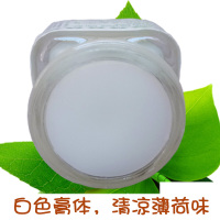 【苏宁易购新品钜惠】白虎活络膏越南白虎膏蚊虫叮咬非贴膏腰腿肩颈疼1件6瓶原装