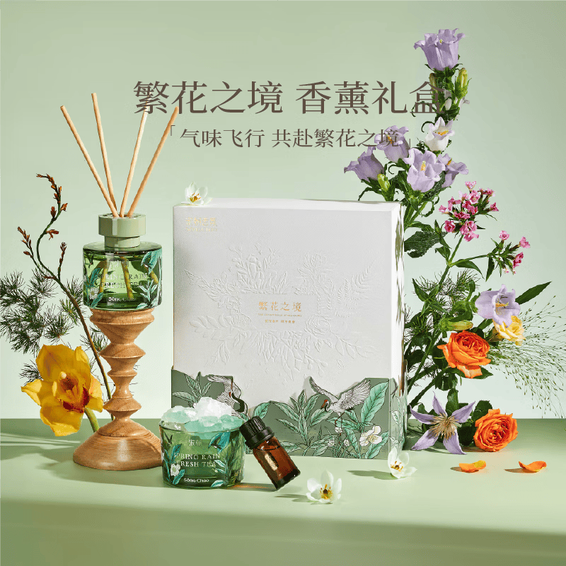 宋朝繁花扩香石室内香薰香氛小众高级女生生日伴手礼物春雨清茶120ml