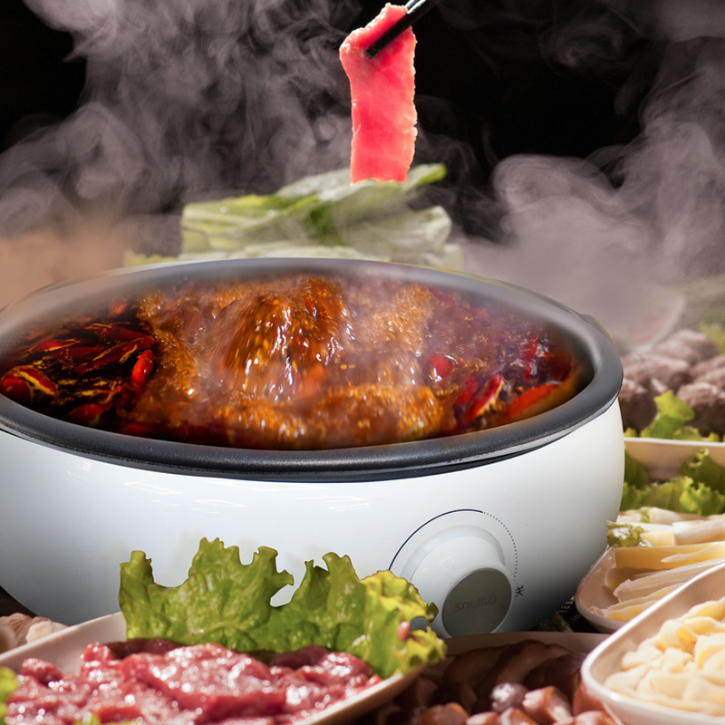格兰仕(Galanz)电火锅电炒锅家用多功能电煮锅电热锅不粘双环聚能加热 CFK-12003