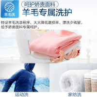 海尔(Haier)9/10公斤洗衣机 幂动力防缠绕全自动波轮家用洗衣机单筒洗脱一体机 羊毛洗 免清洗