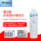 帮客材配 Whirlpool惠而浦净水器R50C81 R50C82净水机 反渗透RO膜滤芯 第3级