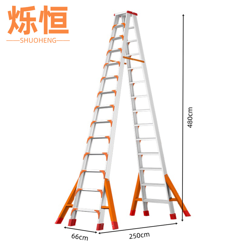 烁恒 梯子5米+升级防晃腿个
