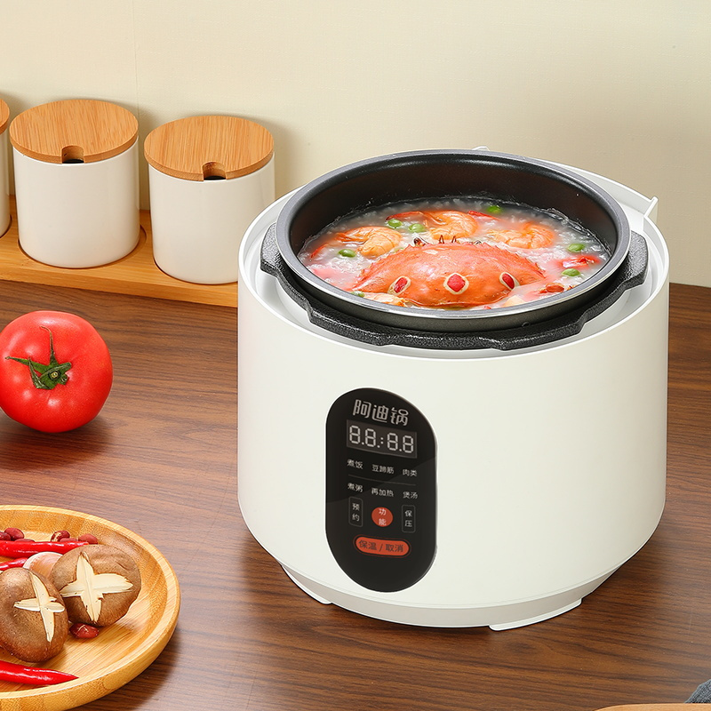 洛贝(luby)lba-3epp02阿迪锅 电压力锅 3l迷你多功能全自动家用高压锅
