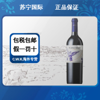 [保税仓发货]智利原瓶进口红酒 蒙特斯紫天使进口干红葡萄酒750ml单支装