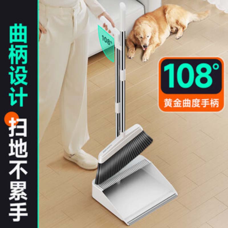 套扫 佳帮手 两件套 软毛 梳齿型高清大图
