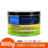 黄油润滑脂 3#锂基脂 800g