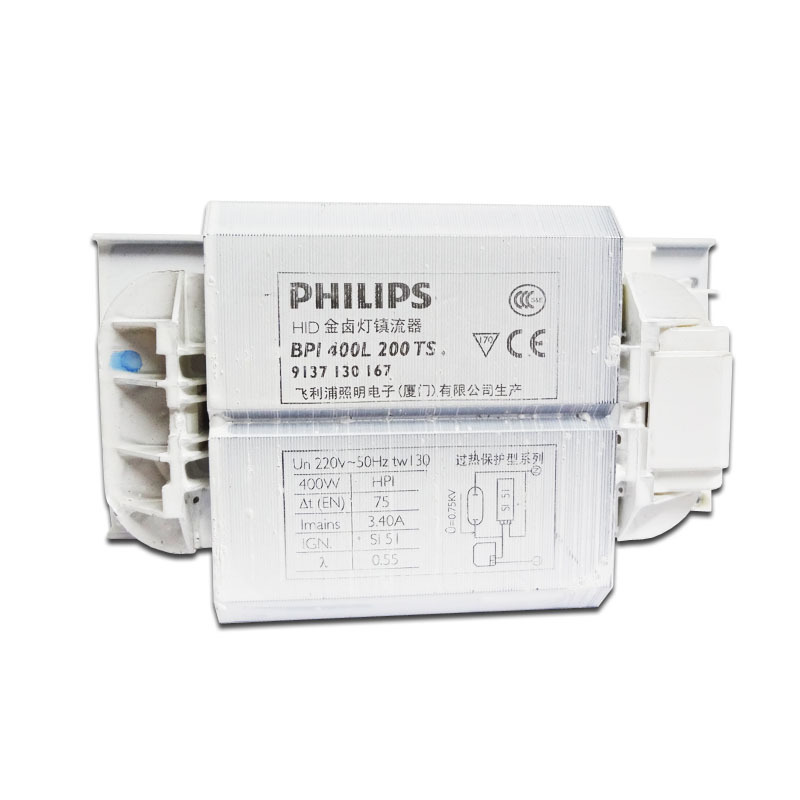 FOREV DT 镇流器400W 30027