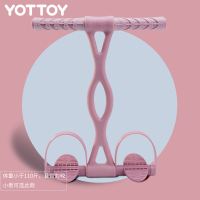 yottoy脚蹬拉力器仰卧起坐辅助器材家用健身女收肚子瑜伽弹力绳减肥神器 经典款-粉色