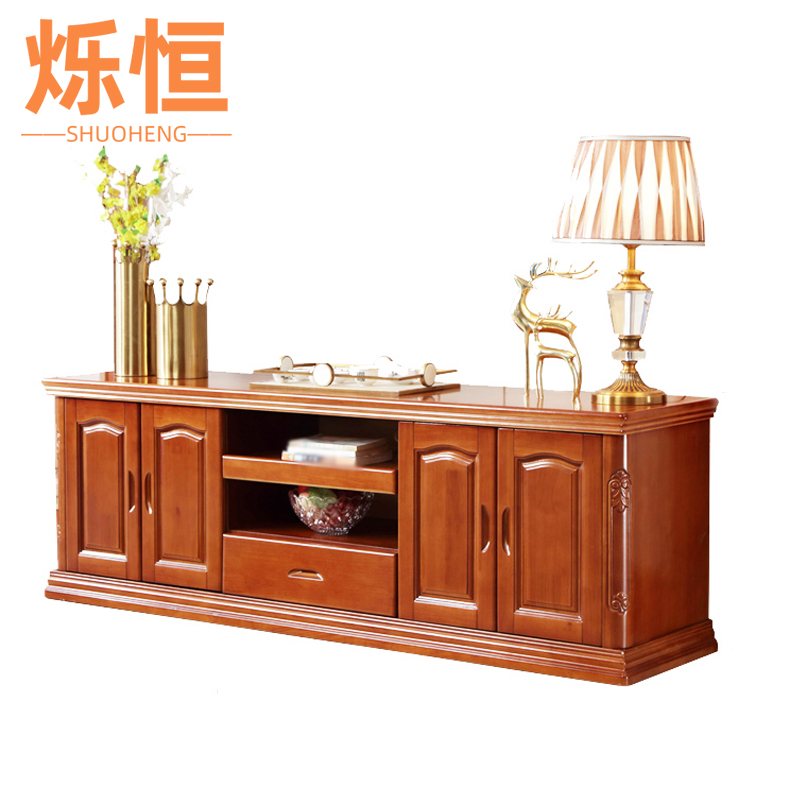 烁恒电视柜 实木电视柜180*45*61cm 单个