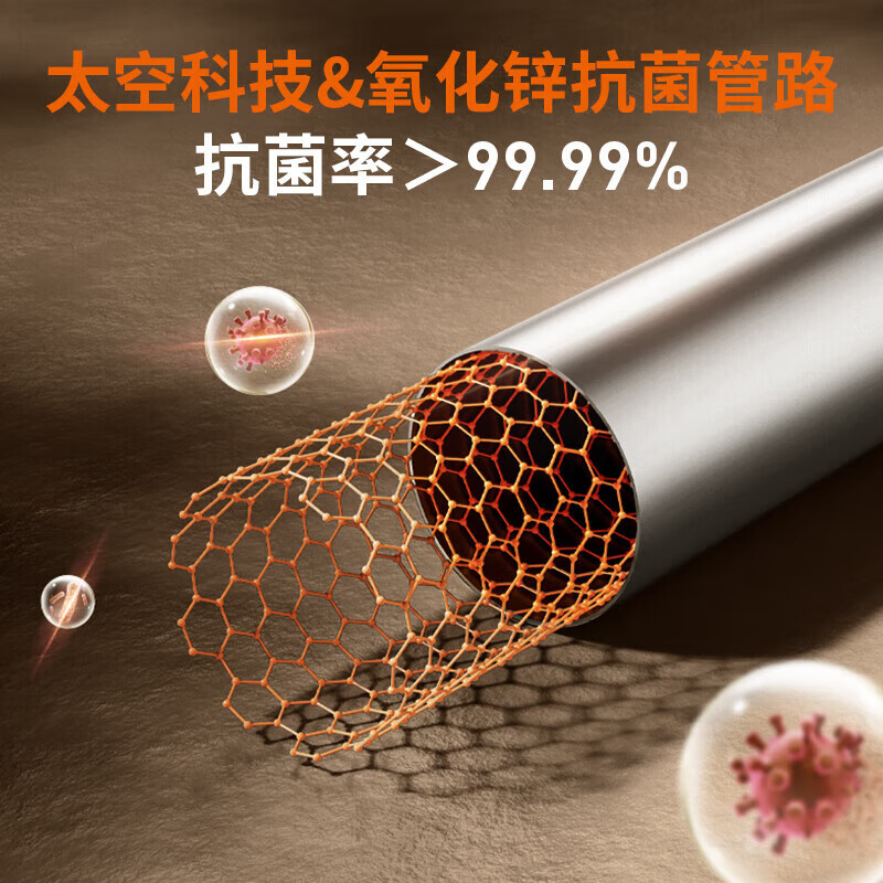 九阳(Joyoung)饮水机茶吧机一体奶油风饮水器智能语音茶吧机下置式304不锈钢内胆烧水壶 JYW-WH240 温热型高清大图