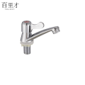 百里才 面盆水龙头 合金 个 合金