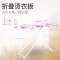 熨斗板熨烫家用烫衣板折叠大号熨衣板烫斗架熨斗台烫衣台电|小清新白-入门A