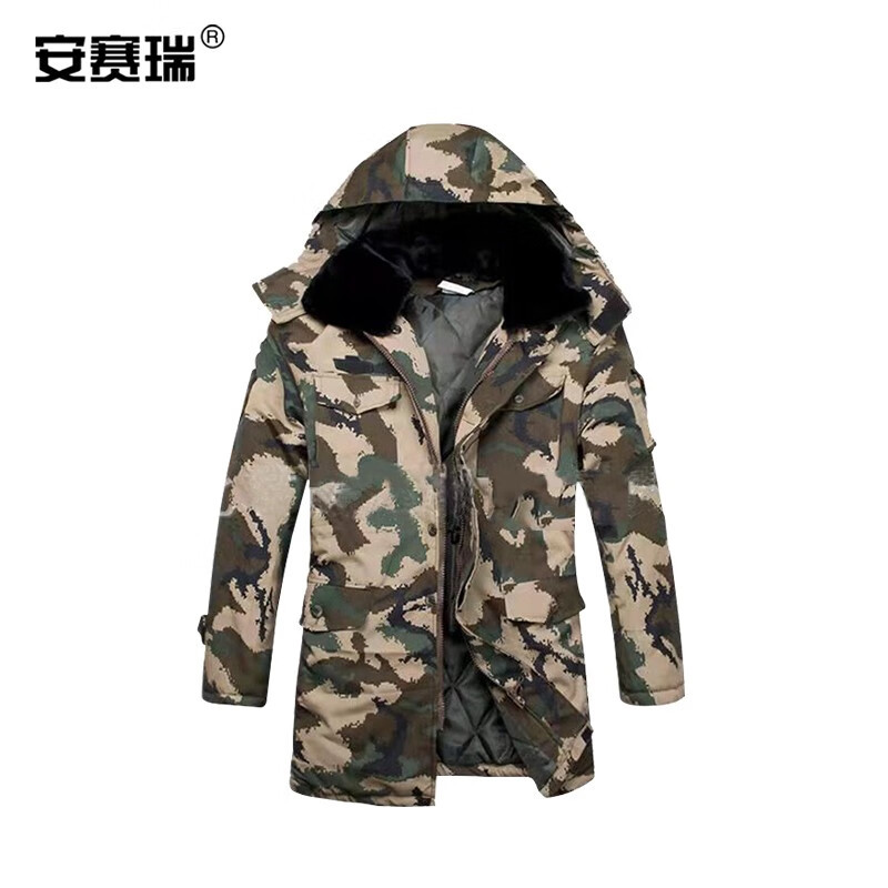 安赛瑞 25547 加绒迷彩棉衣 180 迷彩色