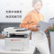 奔图 M7180DN激光打印机A4黑白多功能一体机 激光打印机自动双面打印/连续复印扫描办公多功能一体打印机