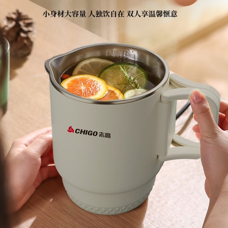 志高(CHIGO)便携式烧水壶小型旅行便携折叠水壶不锈钢家用电热水杯_304折叠分体电热水壶蒸架