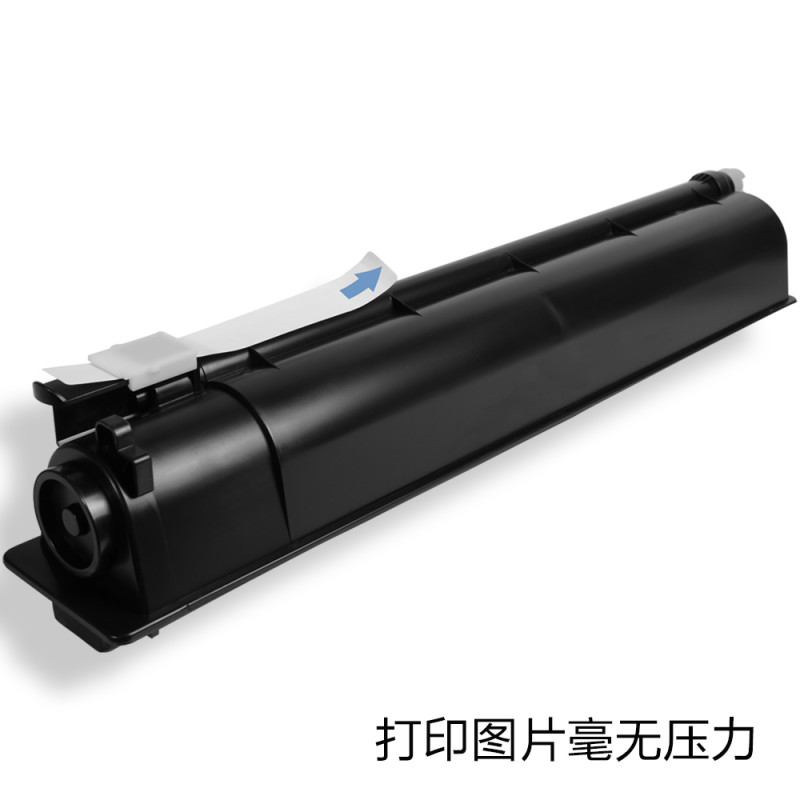 大容量适合东芝T-2507C-S 2507c 2006粉盒2306墨盒2506碳粉2307硒鼓墨粉硒鼓打印机复印机高清大图