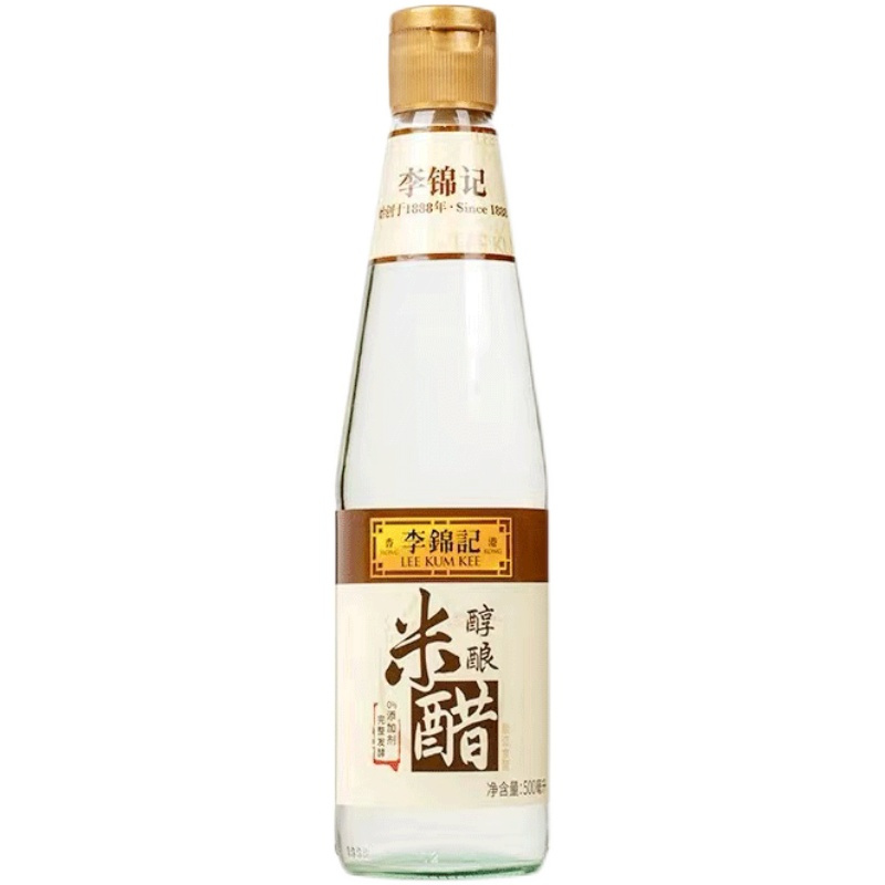 李锦记纯酿米醋500ml*2瓶不添加防腐剂色素酿造食醋凉拌调味料