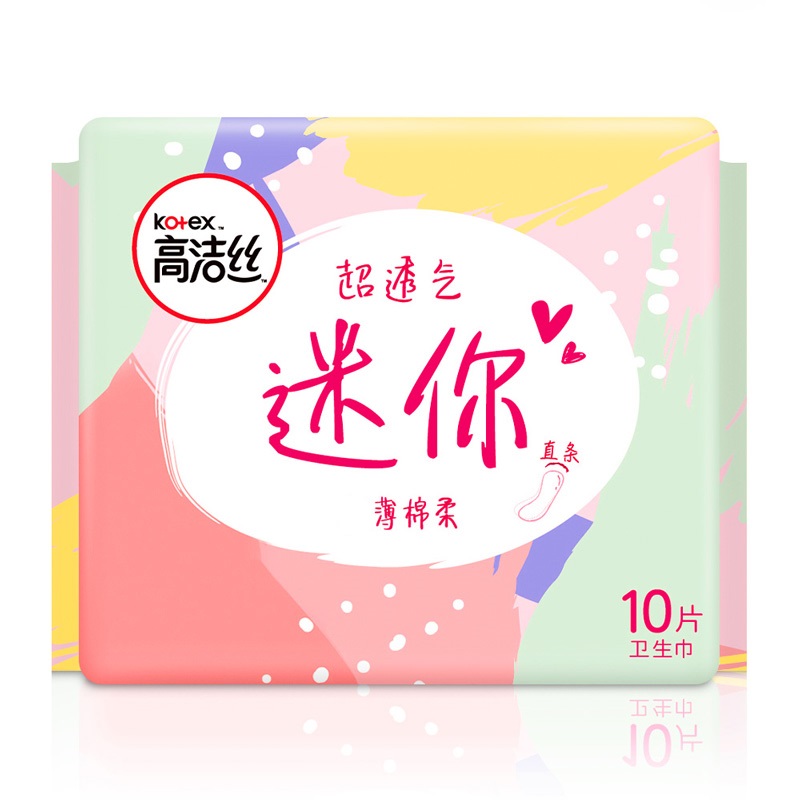 高洁丝超透气棉柔迷你直条卫生巾组合(日用190mm 10片*6)高清大图