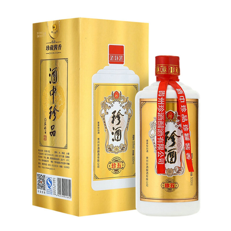 珍酒 珍五 金装版 53度 500ml/盒*6 箱装 酱香型 白酒