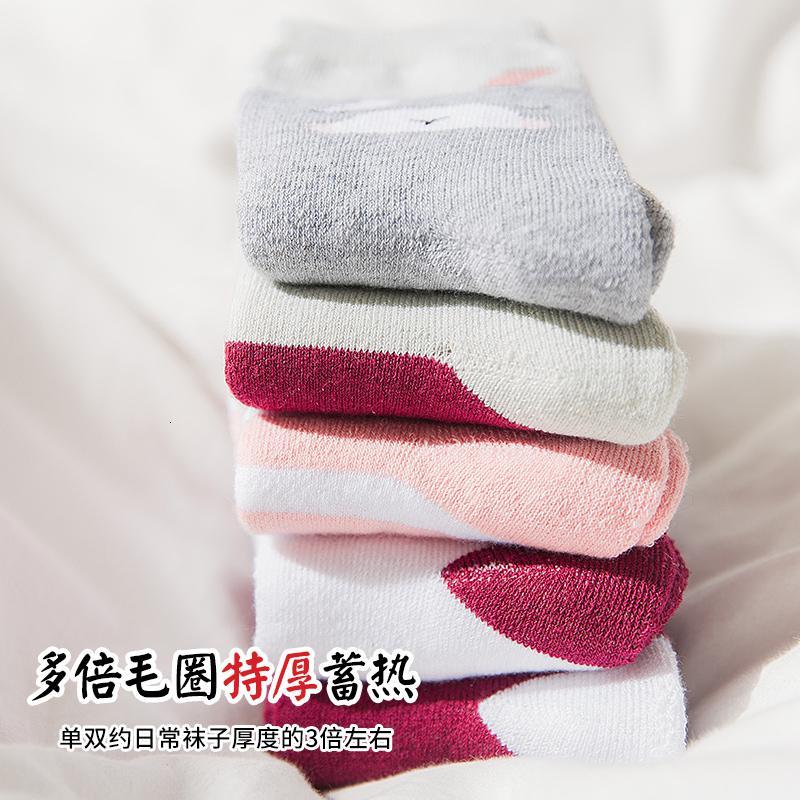 袜子女士中筒袜长袜潮秋冬季韩版加厚加绒韩国冬天保暖学院风毛图片