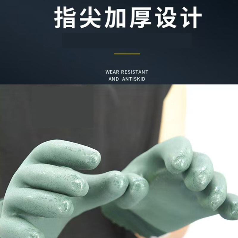 邦能之星耐油劳保手套绒里保暖手套军绿色磨砂耐酸碱防水劳保作业防护渔业手套N522312高清大图