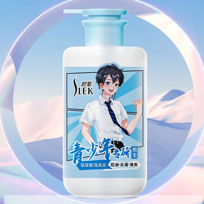 舒蕾洗发露450ml有效为头皮补水锁水控油去屑10207高清大图