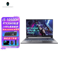 雷神911MT游戏本笔记本电脑 15.6英寸高配置学习办公吃鸡游戏发烧电竞独显便携设计师手提电脑酷睿i5-10500H/32G/512G+2T机械/RTX3060/144Hz定制版