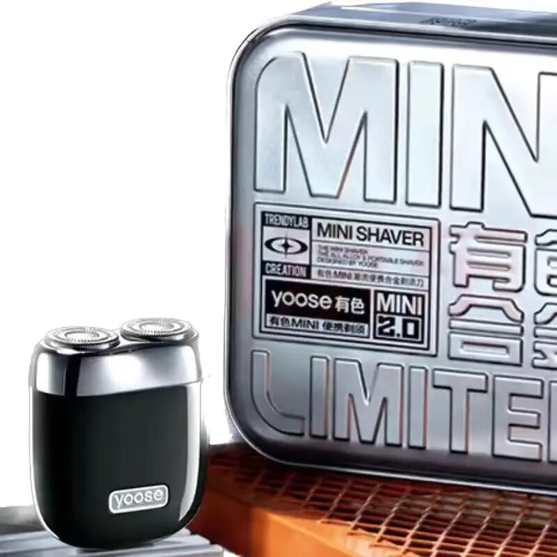 有色(yoose) 电动剃须刀便携款合金刮胡刀 MINI2.0电动剃须刀 暗夜黑