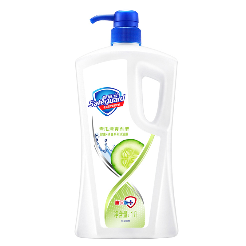 舒肤佳(Safeguard) 沐浴露青瓜清爽1000ml 温和无皂基 pH中性温和 新老包装随机发货